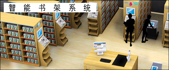 安防產品技術助力教育信息化，促進智慧教育新發展中的網站建設