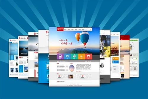 廬江精美的企業網站建設費用解析與安徽一點互動服務指南