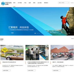 小型企業(yè)網(wǎng)站建設(shè) 從規(guī)劃到上線的實用指南