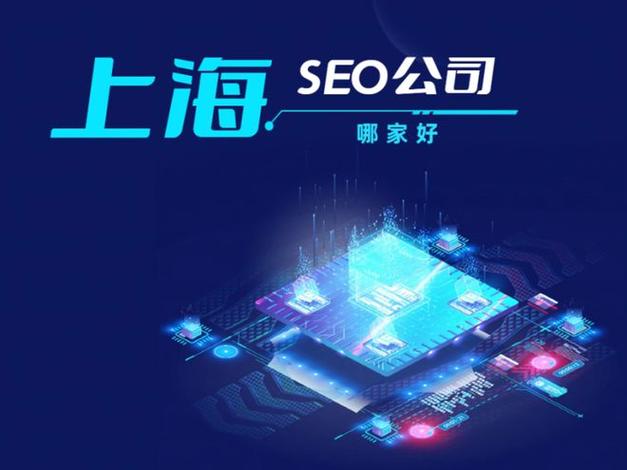 上海SEO推廣外包新視角 泰國嚴(yán)查日本進口海產(chǎn)品的市場影響與策略應(yīng)對