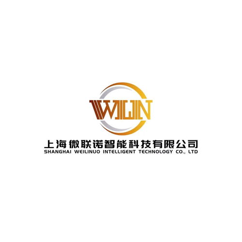 攜手新程，智游無(wú)限 上海微聯(lián)諾智能科技啟動(dòng)2022年度旅游APP推廣與SEO優(yōu)化策略